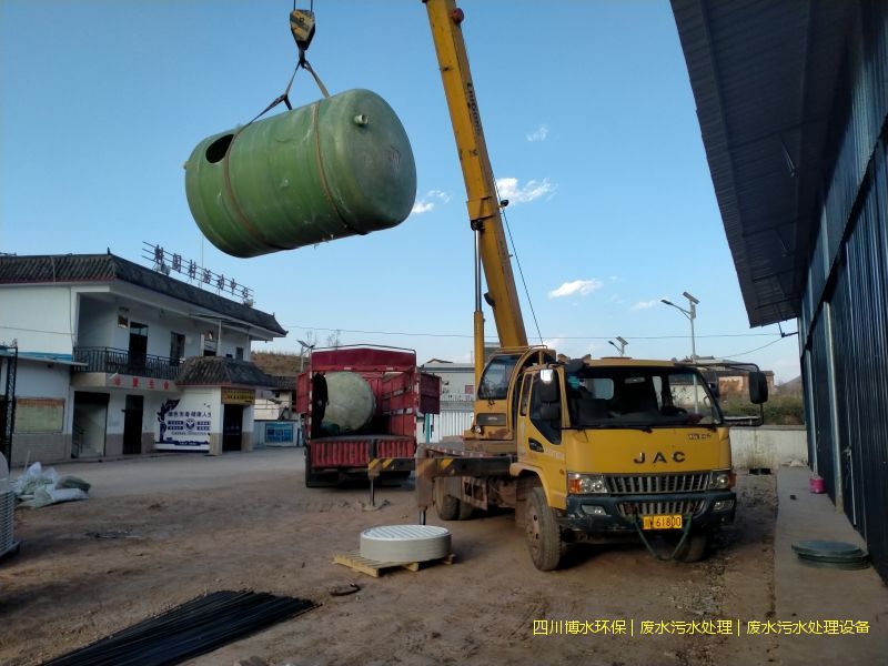 西昌廢水處理機(jī)器廠家