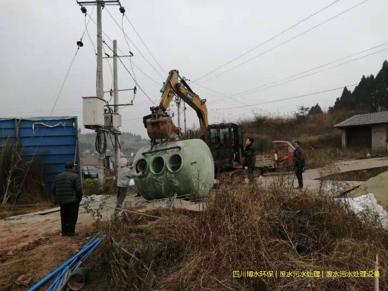 眉山廢水處理機(jī)器價格