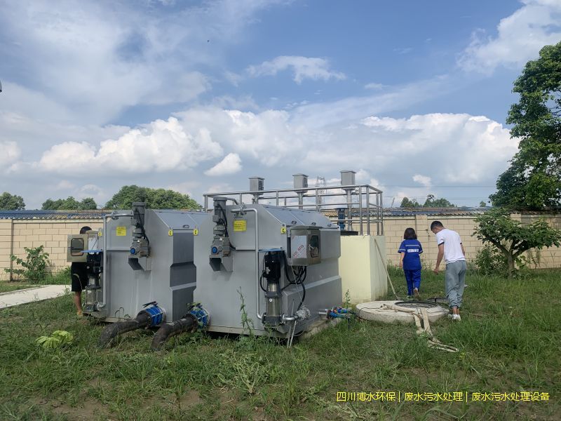 遂寧處理污水機器廠家